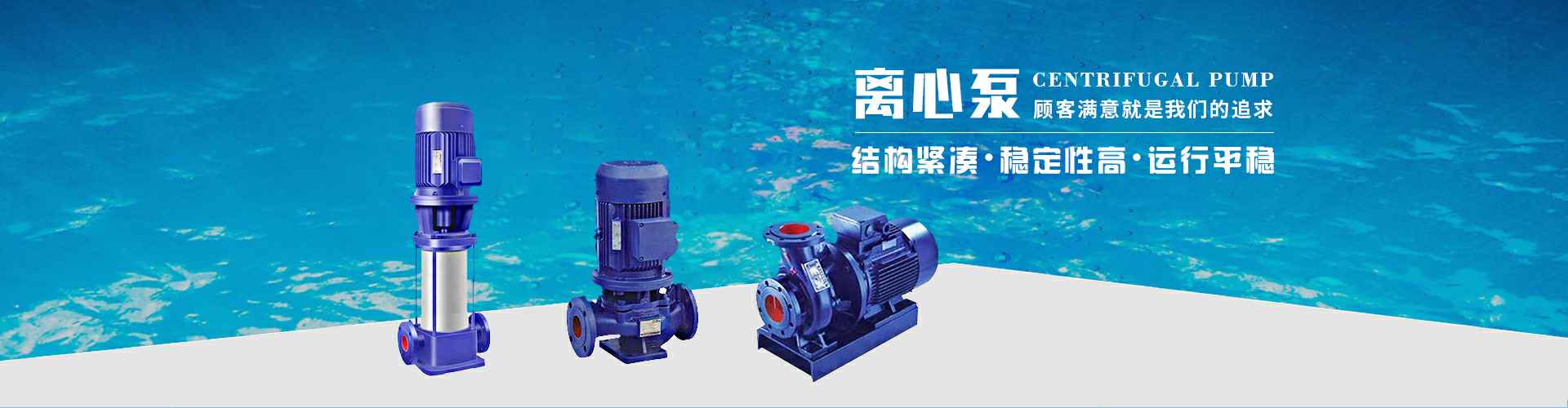 珠海宏法家电维修服务有限公司