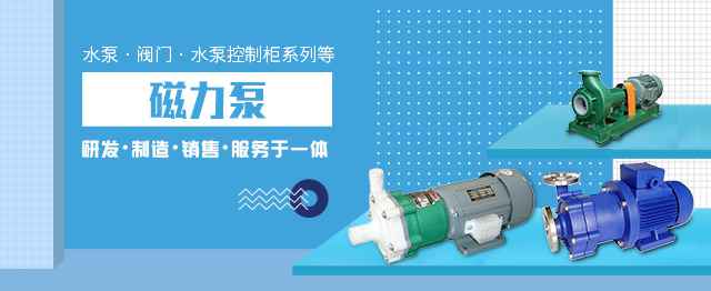 珠海宏法家电维修服务有限公司